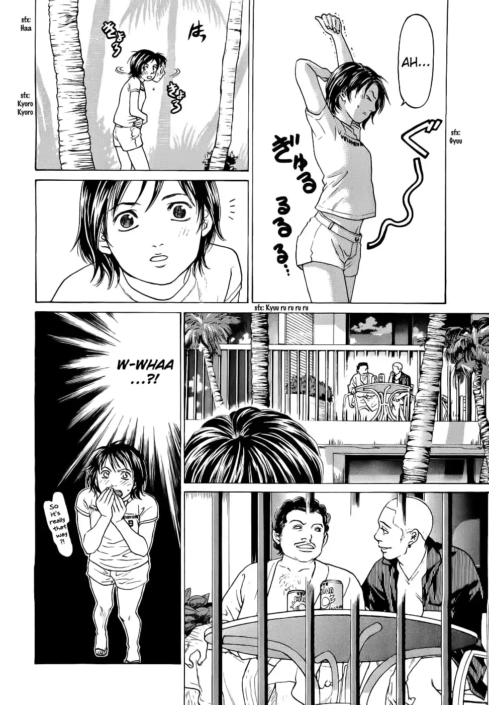 Haruka 17 Chapter 30 11